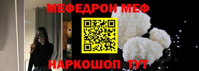 амфетамин Тверь