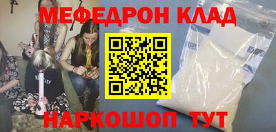 a pvp Тара