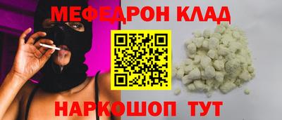 a pvp Тара