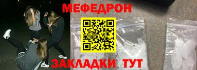 a pvp Тара
