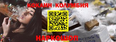 герыч Татарск