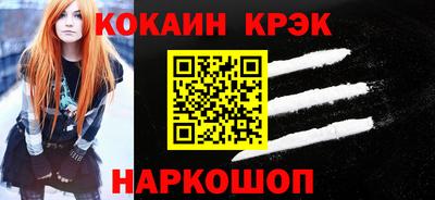 a pvp Тара