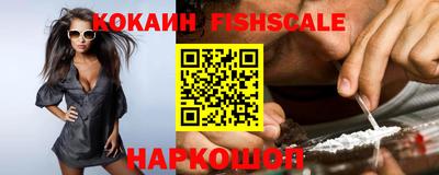a pvp Тара