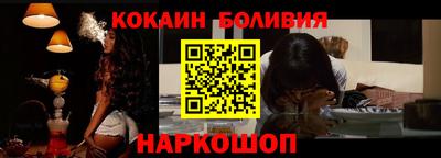герыч Татарск