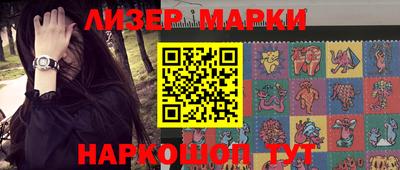 амфетамин Тверь