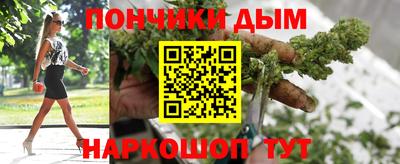 герыч Татарск