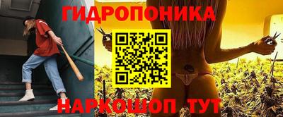 герыч Татарск