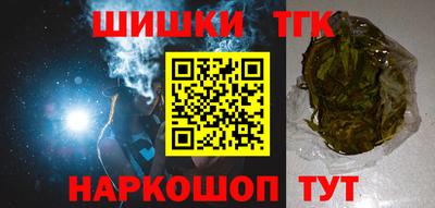 трава Туймазы