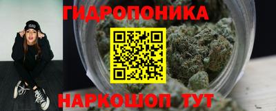 герыч Татарск