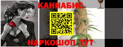 амфетамин Тверь
