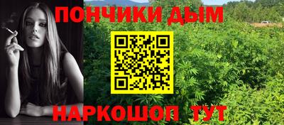 трава Туймазы