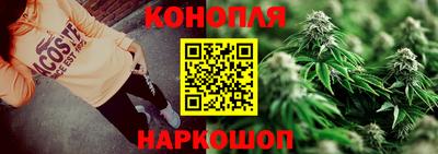 амфетамин Тверь