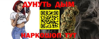 амфетамин Тверь