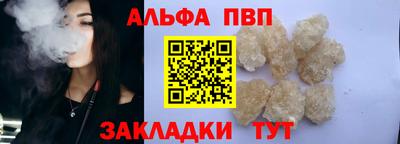 a pvp Тара