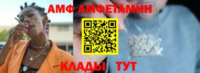 a pvp Тара