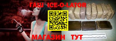 спиды Тула