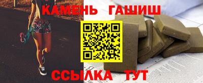 амфетамин Тверь