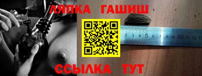 a pvp Тара