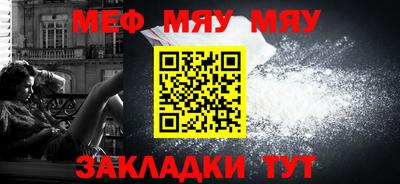 амфетамин Тверь
