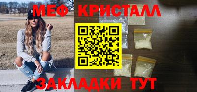 амфетамин Тверь