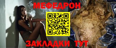 амфетамин Тверь