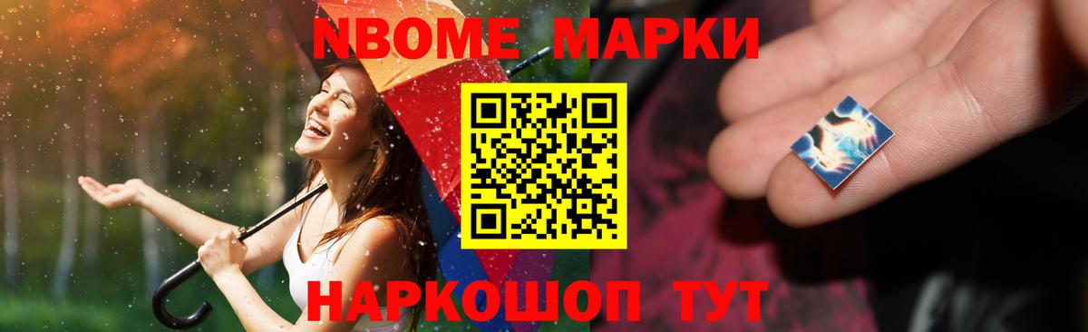 LSD-25 экстази кислота  Вход с VPN  Лесной  ЛСД экстази кислота 
